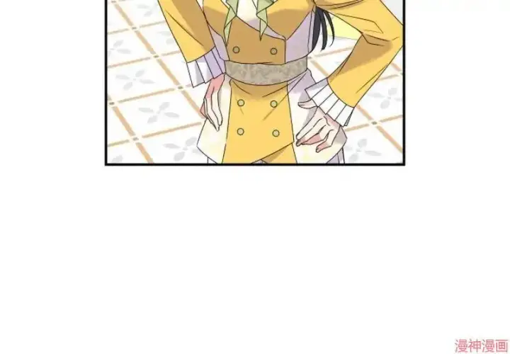 漫画《跨次元恋人》第4话第163张图