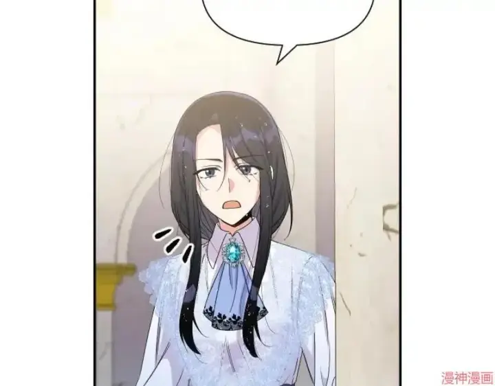 漫画《跨次元恋人》第4话第66张图