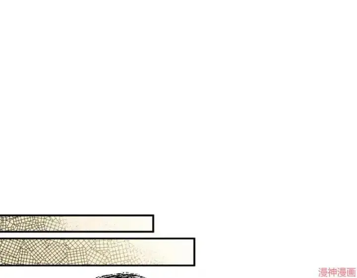 漫画《跨次元恋人》第4话第78张图