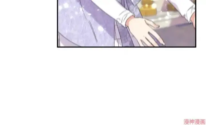 漫画《跨次元恋人》第5话第116张图