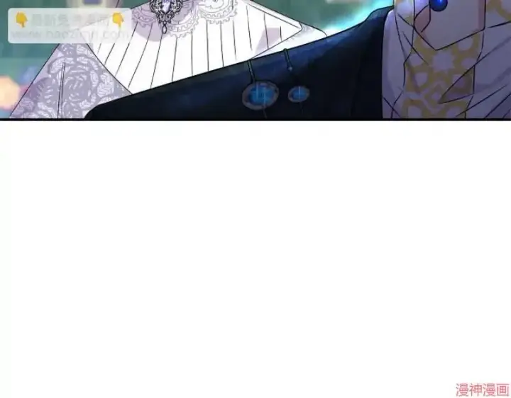 漫画《跨次元恋人》第5话第141张图