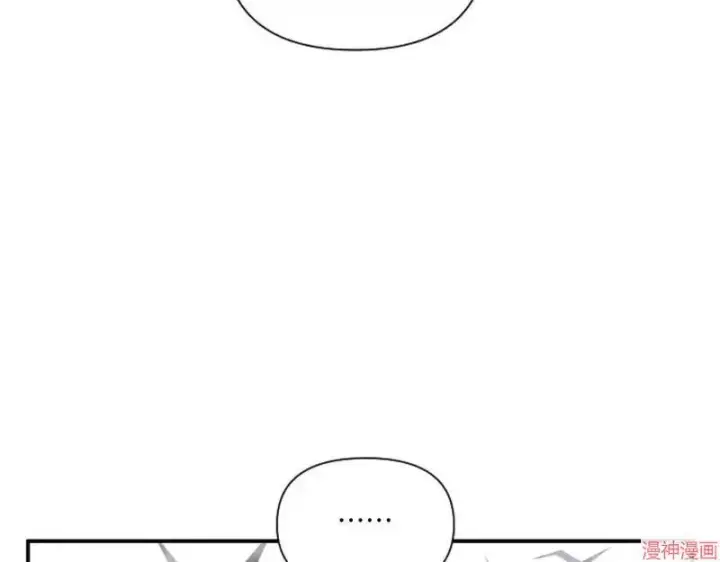 漫画《跨次元恋人》第6话第102张图