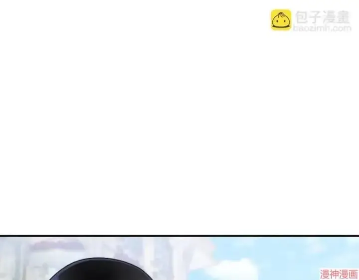 漫画《跨次元恋人》第6话第127张图