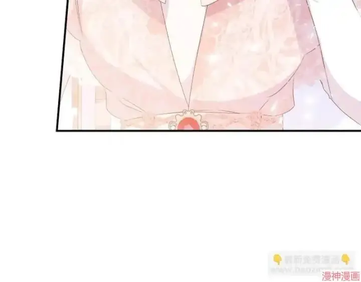 漫画《跨次元恋人》第6话第64张图