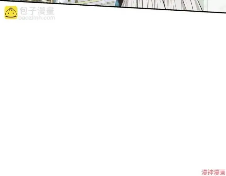 漫画《跨次元恋人》第7话第81张图