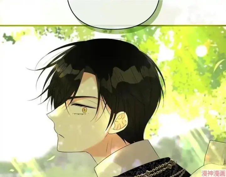 漫画《跨次元恋人》第9话第166张图