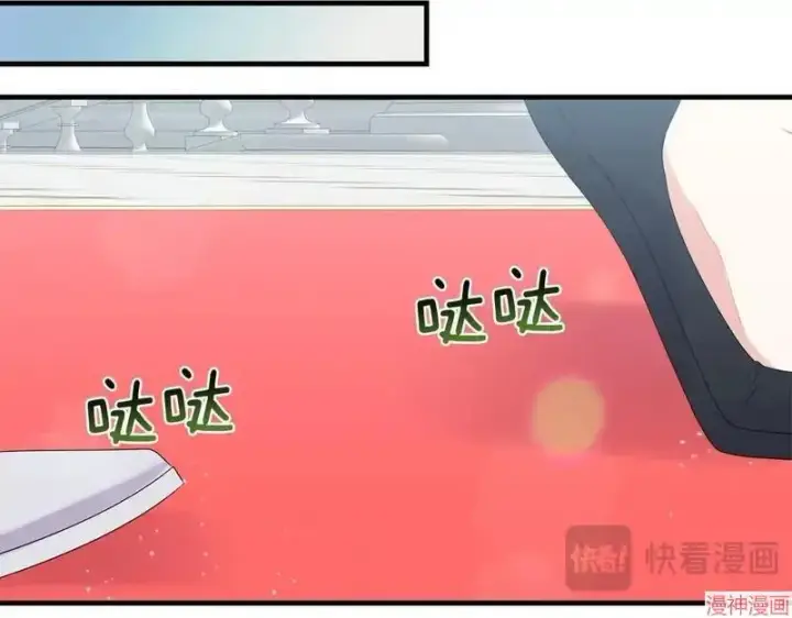 漫画《跨次元恋人》第10话第110张图