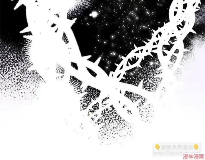 漫画《跨次元恋人》第10话第40张图