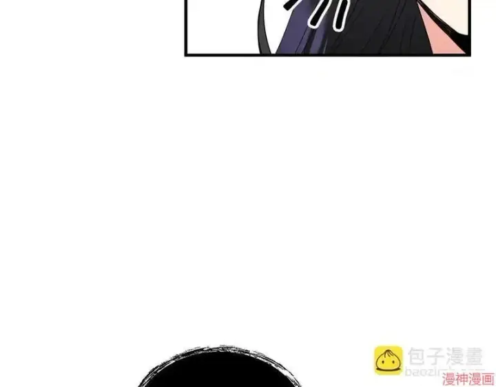 漫画《跨次元恋人》第12话第83张图