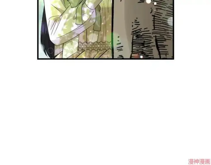 漫画《跨次元恋人》第13话第135张图