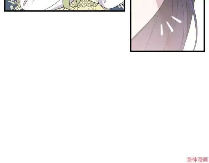 漫画《跨次元恋人》第14话第108张图