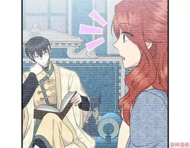 漫画《跨次元恋人》第15话第62张图
