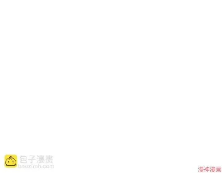 漫画《跨次元恋人》第16话第109张图