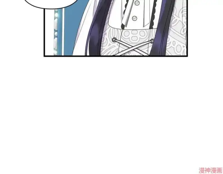 漫画《跨次元恋人》第16话第14张图