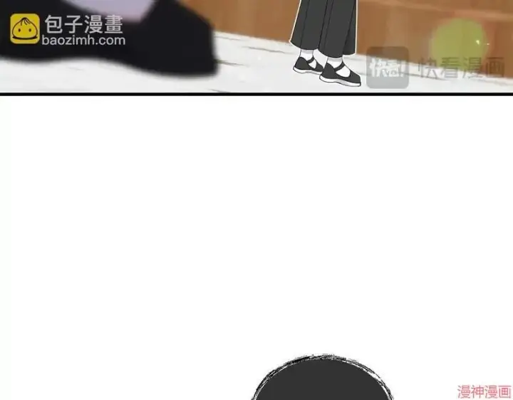 漫画《跨次元恋人》第16话第61张图