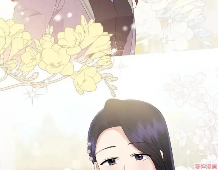 漫画《跨次元恋人》第19话第180张图