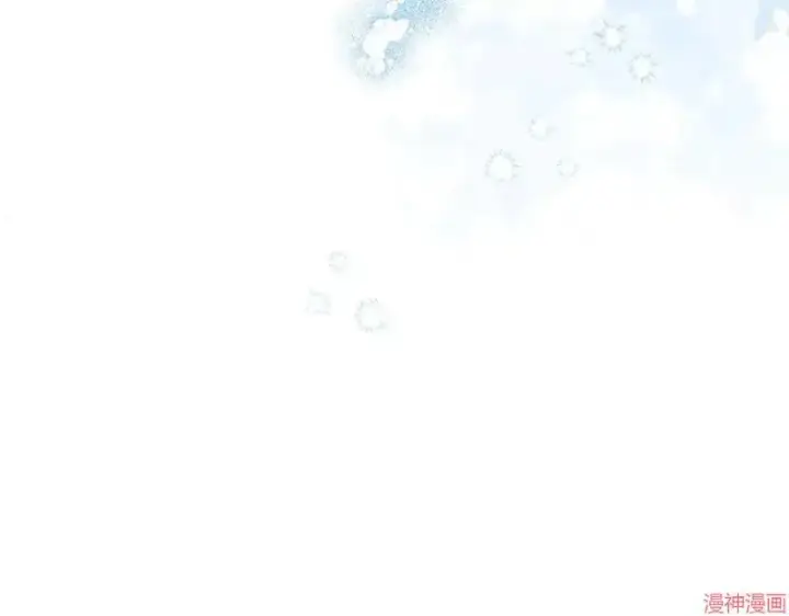 漫画《跨次元恋人》第19话第52张图