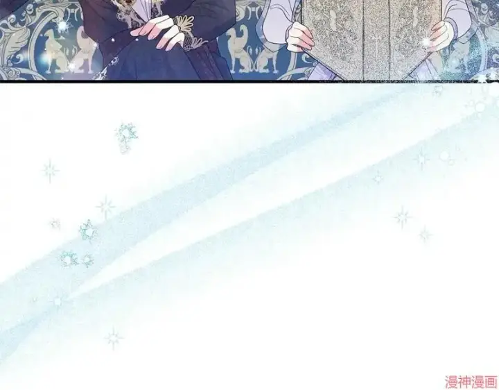 漫画《跨次元恋人》第20话第41张图