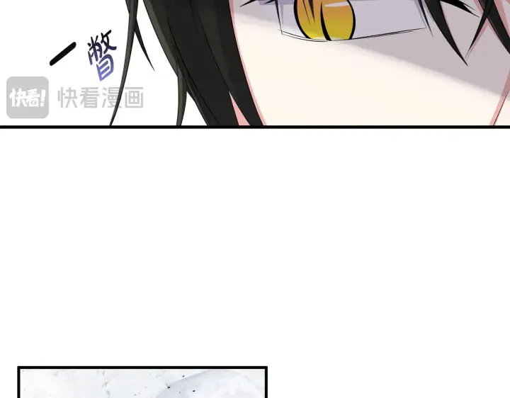 漫画《跨次元恋人》第24话 遇袭负伤第118张图