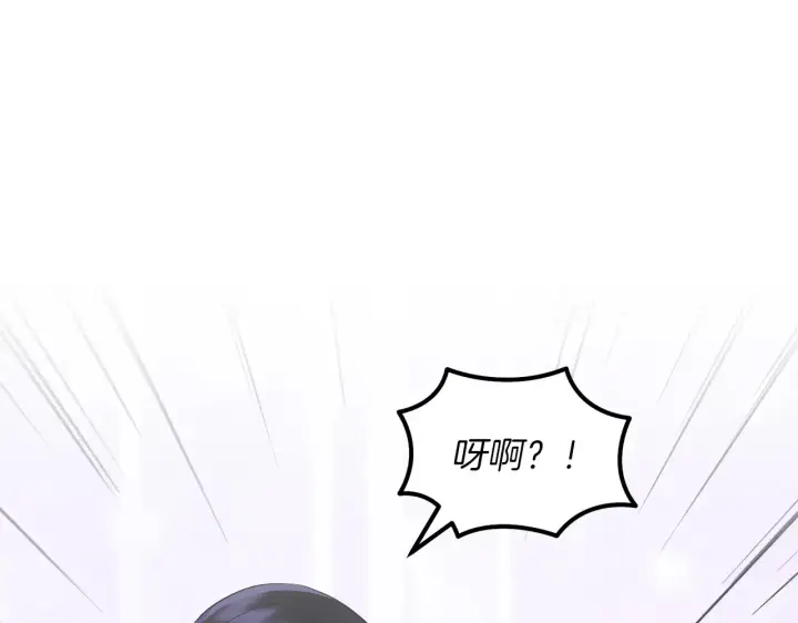 漫画《跨次元恋人》第24话 遇袭负伤第125张图