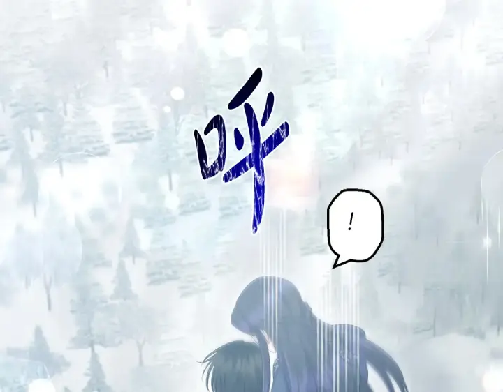 漫画《跨次元恋人》第24话 遇袭负伤第134张图