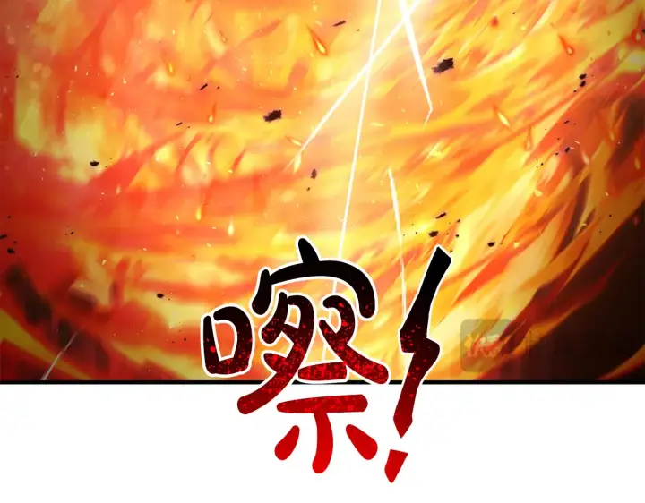漫画《跨次元恋人》第24话 遇袭负伤第31张图