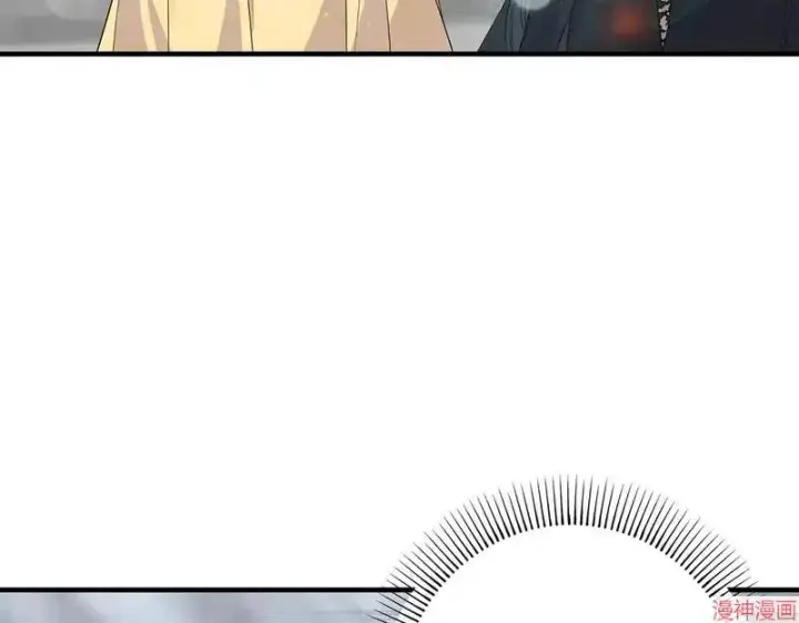 漫画《跨次元恋人》第22话第26张图