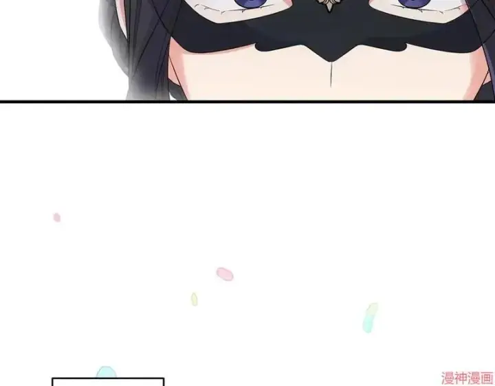 漫画《跨次元恋人》第22话第38张图