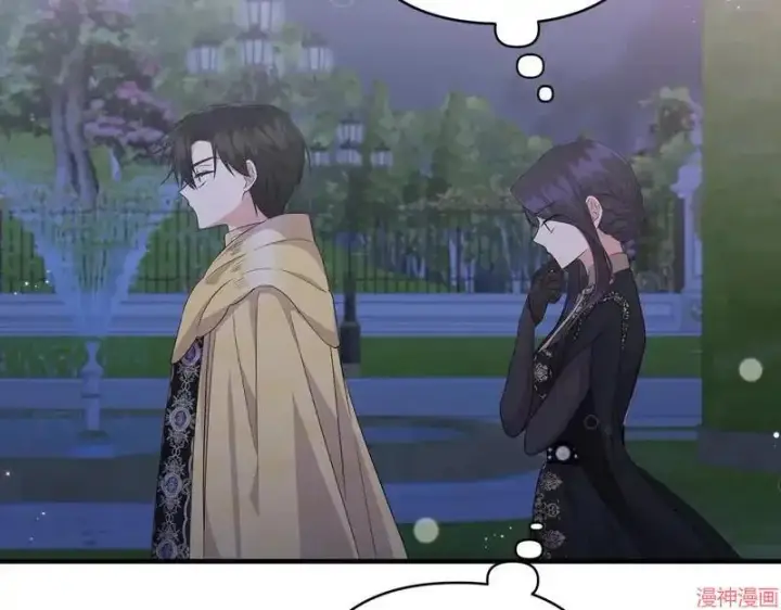 漫画《跨次元恋人》第22话第94张图