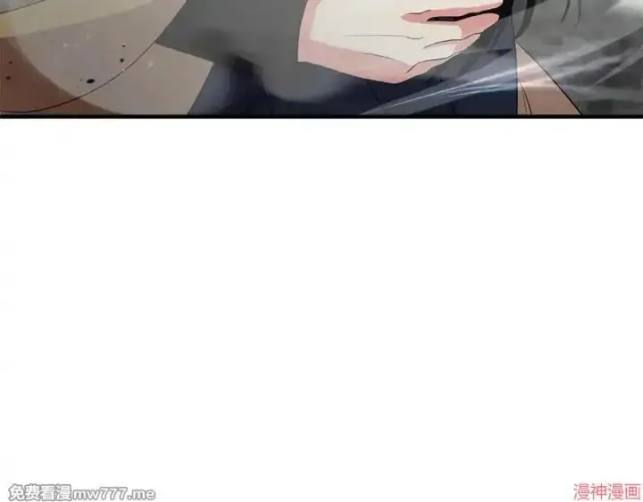 漫画《跨次元恋人》第24话第63张图