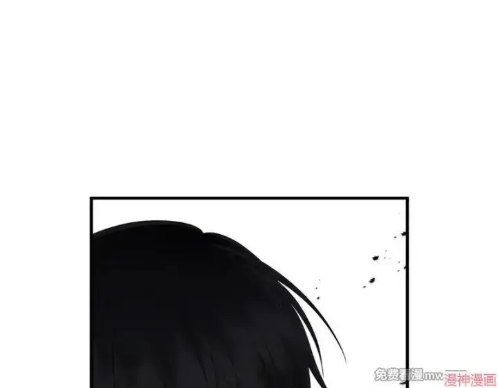漫画《跨次元恋人》第24话第75张图