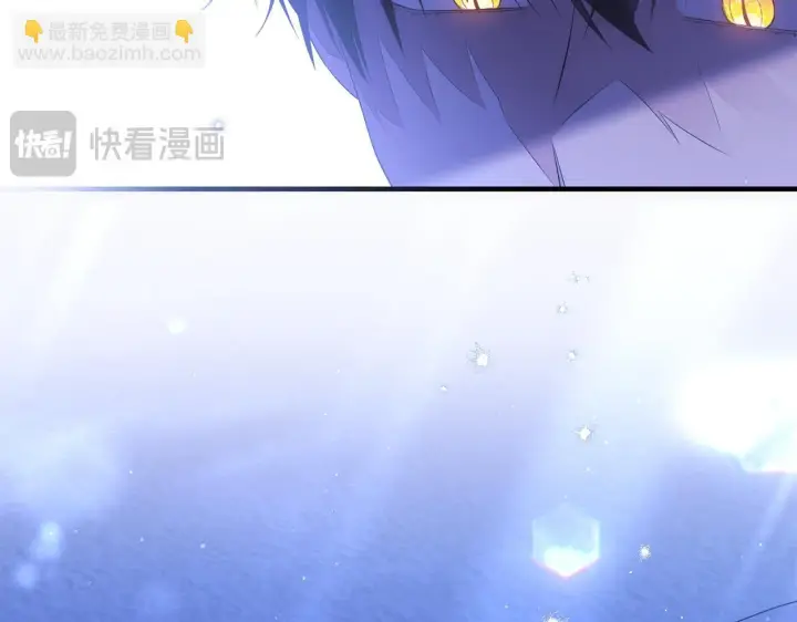漫画《跨次元恋人》第27话 让我检查身体！第31张图