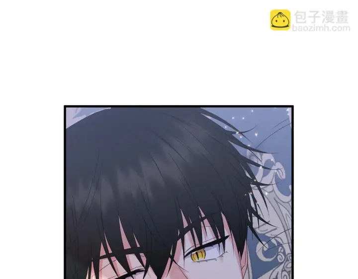 漫画《跨次元恋人》第28话 不敢传达的吻第136张图