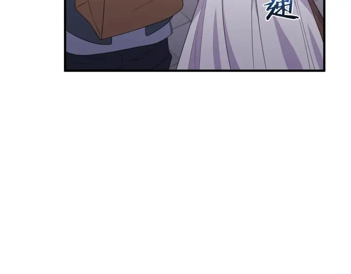 漫画《跨次元恋人》第29话 黑发先祖的秘密第117张图