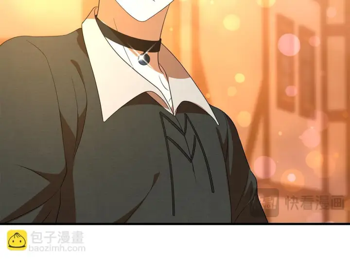 漫画《跨次元恋人》第31话 微醺的夜晚第36张图