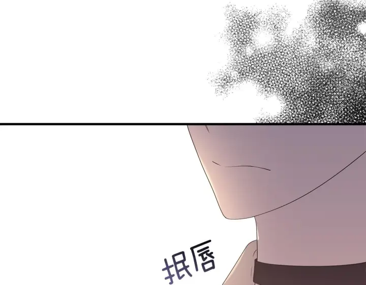漫画《跨次元恋人》第31话 微醺的夜晚第55张图