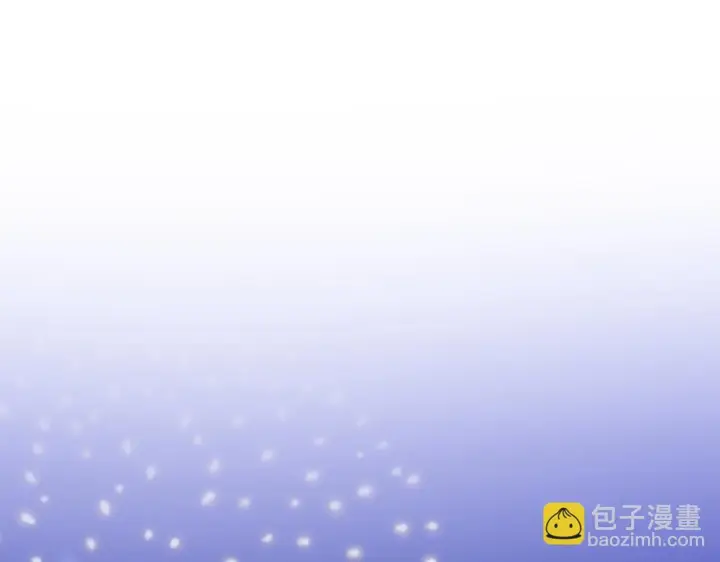 漫画《跨次元恋人》第31话 微醺的夜晚第96张图
