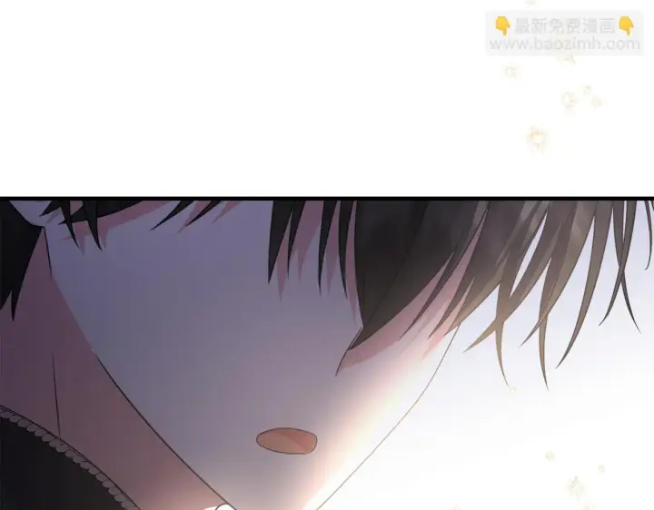 漫画《跨次元恋人》第32话 期待的未来第181张图
