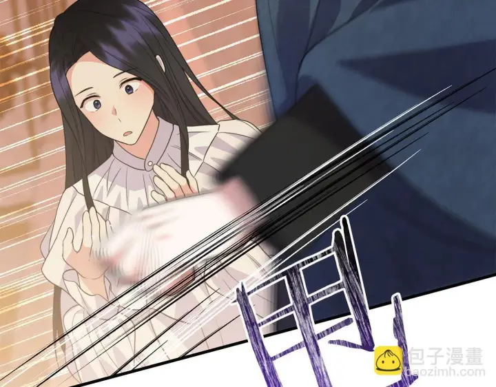 漫画《跨次元恋人》第33话 曝露情绪第184张图