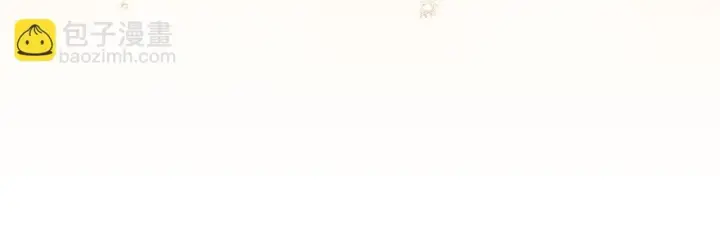 漫画《跨次元恋人》第33话 曝露情绪第20张图