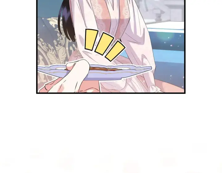 漫画《跨次元恋人》第35话 什么意思第41张图