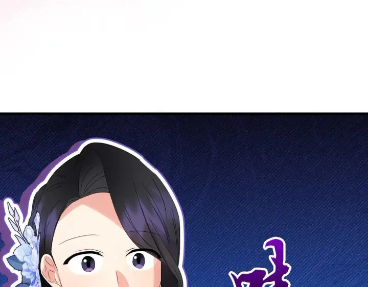 漫画《跨次元恋人》第37话 被无视了第173张图