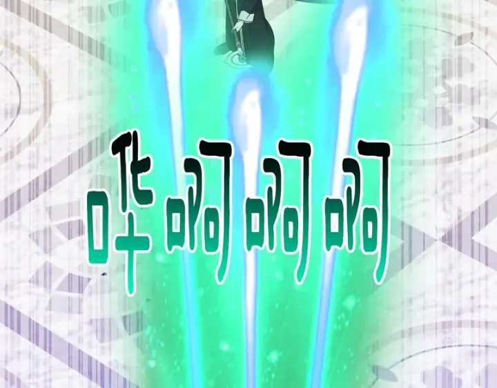 漫画《跨次元恋人》第39话 他的变化第15张图