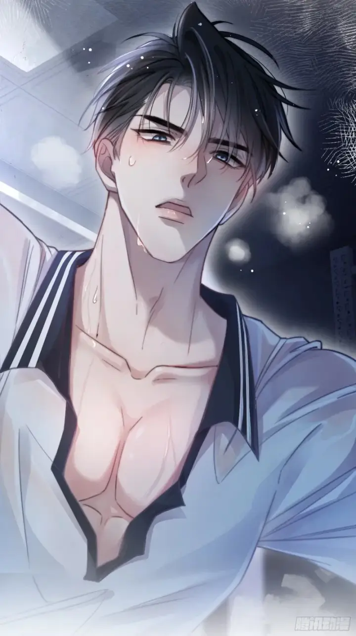 漫画《快穿：上瘾关系》预热：怂萌兔子精vs白切黑抖S第9张图