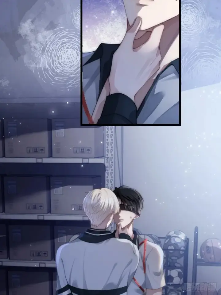 漫画《快穿：上瘾关系》01 我这种变态什么都做得出来第3张图