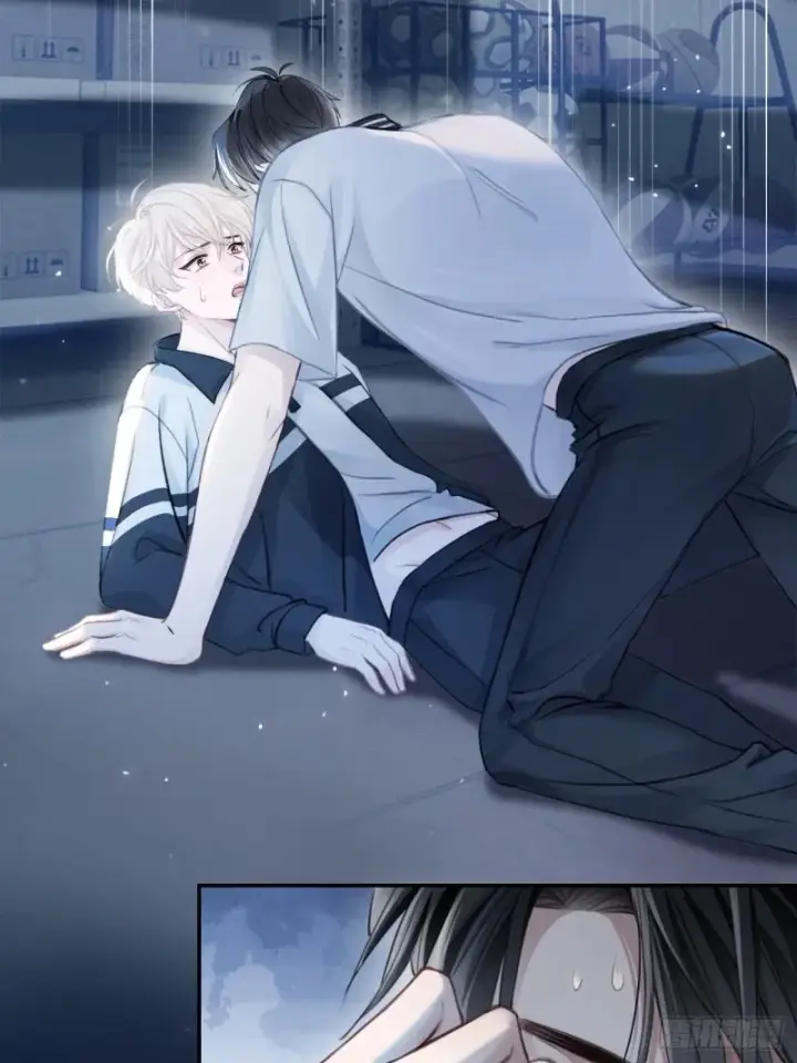 漫画《快穿：上瘾关系》01 我这种变态什么都做得出来第38张图