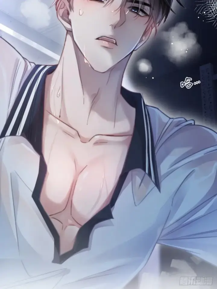 漫画《快穿：上瘾关系》01 我这种变态什么都做得出来第48张图