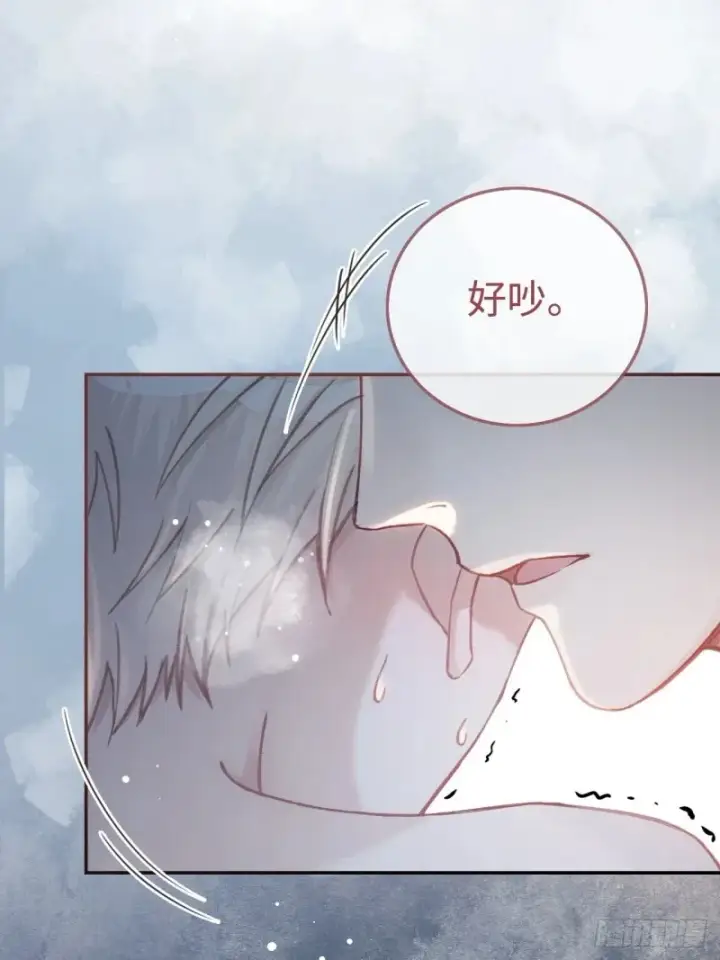 漫画《快穿：上瘾关系》01 我这种变态什么都做得出来第53张图