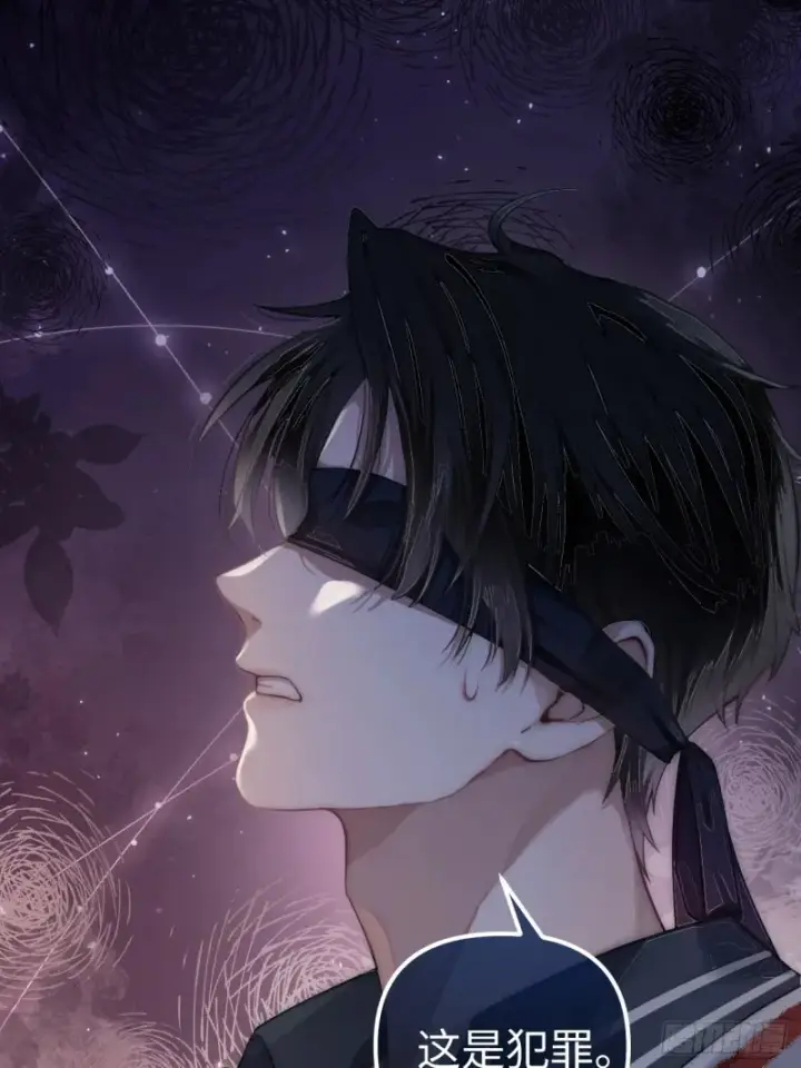 漫画《快穿：上瘾关系》01 我这种变态什么都做得出来第8张图