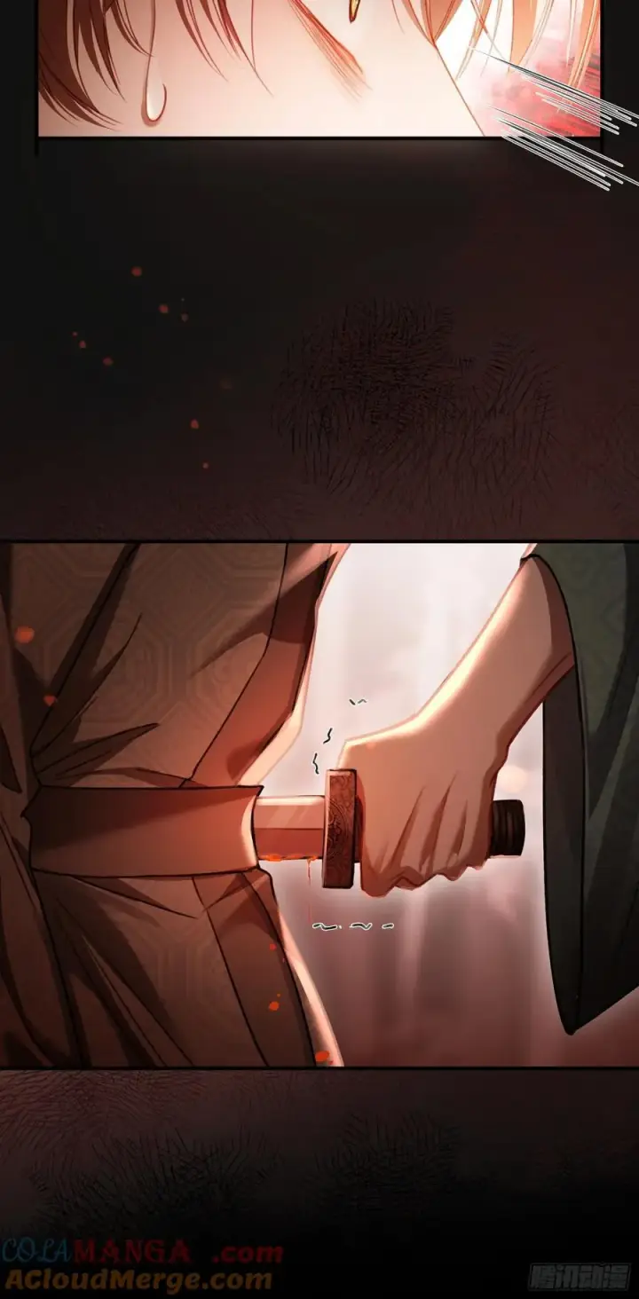 漫画《快穿：上瘾关系》37 你究竟是谁！第23张图